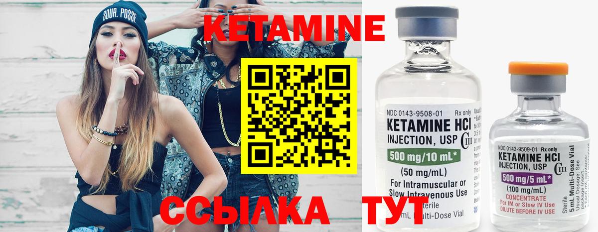 Псилоцибиновые грибы Воскресенск