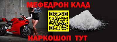 эйфоретик Бердск