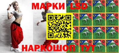 героин Белорецк