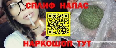 МДМА Братск
