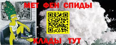 героин Белорецк