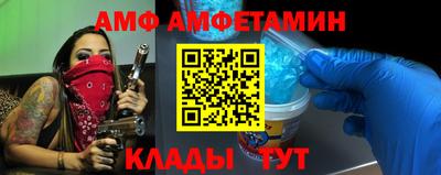 наркотики Брянск