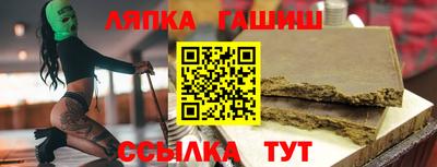 прущие крисы Боровичи