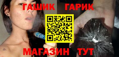 прущие крисы Боровичи